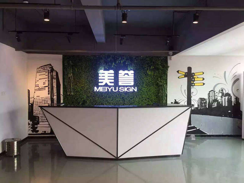 免費裝修報價